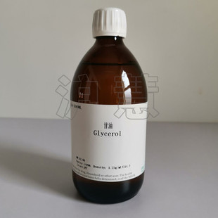 �Ϻ�����ԇ��,����/������/cas��56-81-5,����&ge;99%,�F؛���_Ʊ