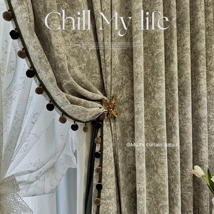 French-Style Retro Green Leaf Fairy Tale Red-Brown Chenille Jacquard Blackout Curtains for Living Room and Bedroom, New Thickened Blackout