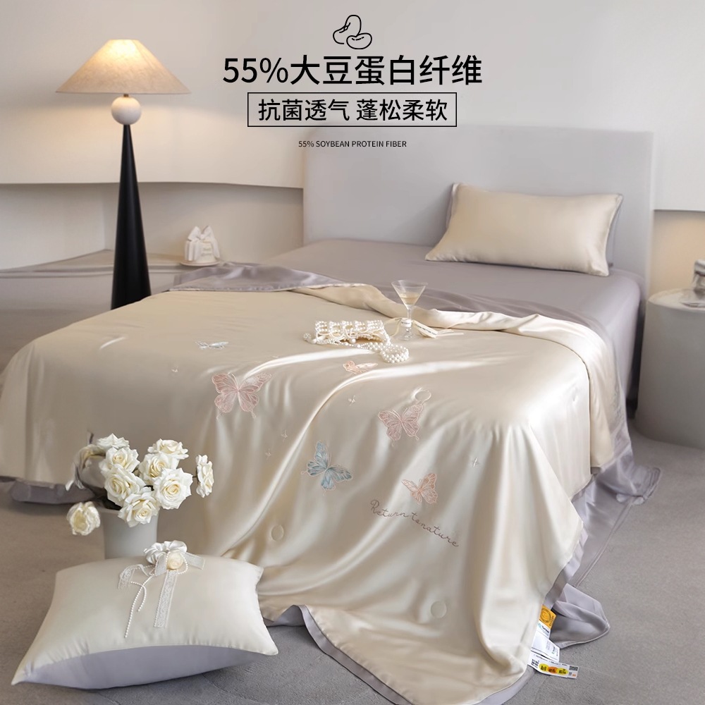 Verano Lessel Tensit edredón de verano de cuatro piezas 2025 nuevo estilo de lujo ligero ropa de cama de alta calidad edredón fresco de verano