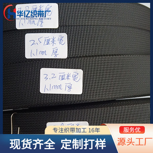 �F؛�����������y������ɫ2cm3.8cm5���׼Ӻ��������玧���Ꭷ