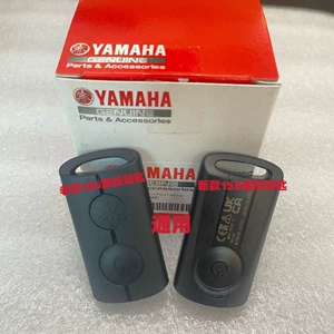 Yamaha NMAX 55/NVX 55/Aerox 55 motosiklet orijinal sensor pultu