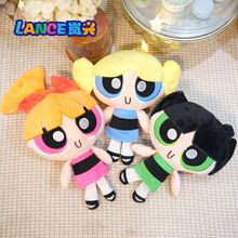 8�硾����СŮ����20CM���л�����ë����߿羳��óƴ��๤����