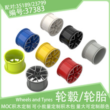37383���62.3x42��̥35189/23799�ܳ���ƤС������ľ������MOC
