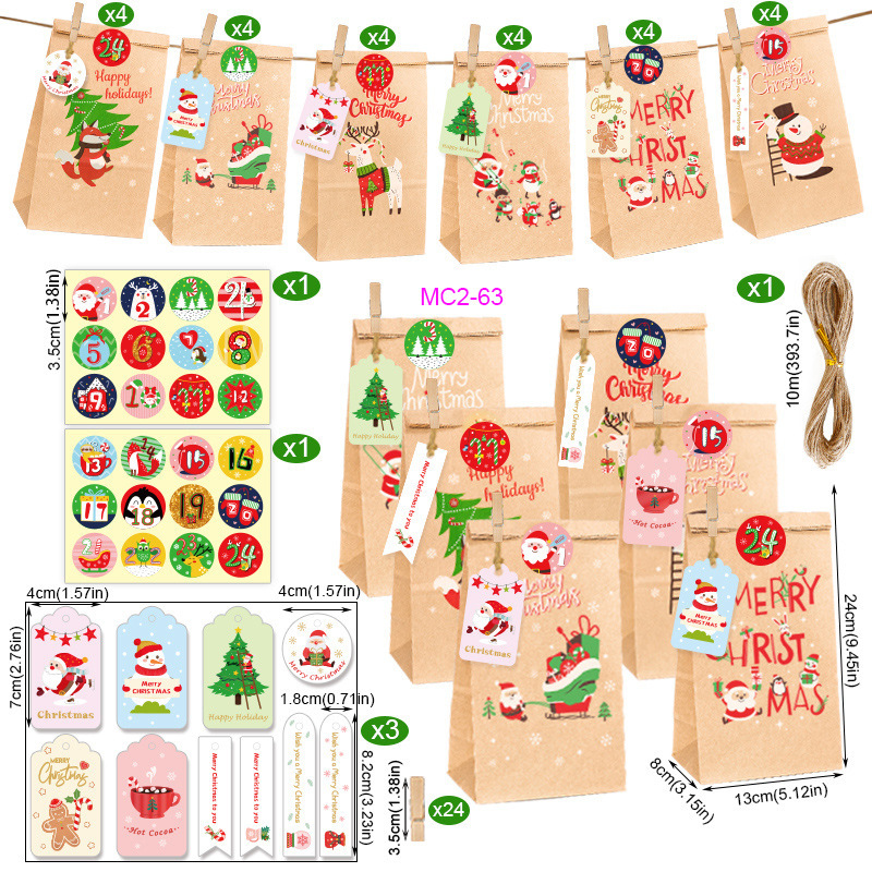 MC2-63 (24개 세트); 크라프트지; 크리스마스 어드벤트 캘린더 24개 세트 즉시 배송