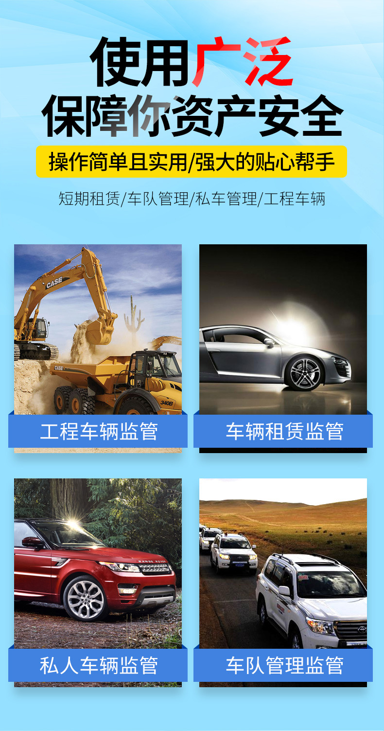 4g Charging-Free Plug-And-Play Car Obd Real-Time Tracking Car Anti-Theft Tracker Beidou Gps Locator