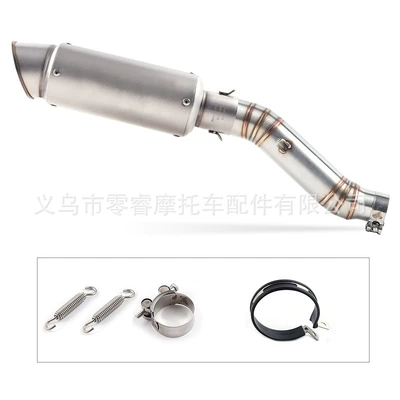 Cbr300R Middle Section Exhaust – Motorcycle exhaust pipe - middle-section-bevel-titanium