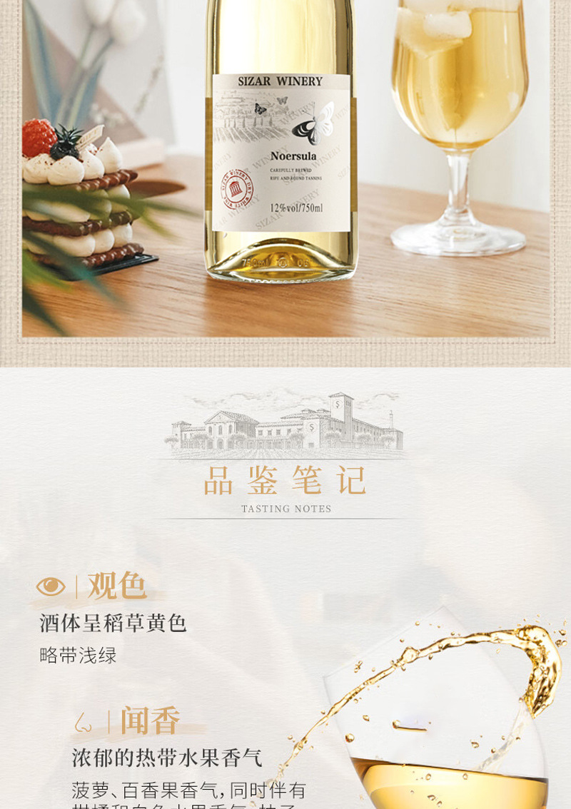 详情页_04.jpg