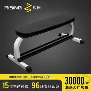 Factory wholesale gym commercial flat supine board flying bird dumbbell stool bench push weightlifting bed abdominal muscle training fitness chair