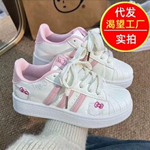 ͸��2026�괺���¿�۰�ɫ؈���ЬŮؐ���^У�@�LС���͎��\��Ь