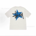 2069 white
