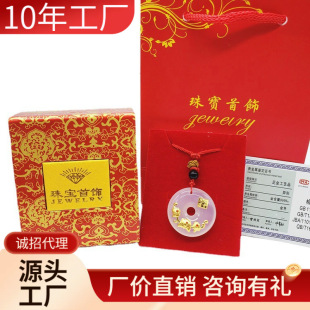 �S�����l4D�������肽����肬�觻��_���FŮ��쉋�������l