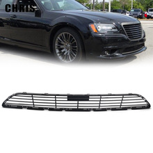 适用2011-14克莱斯勒Chrysler 300C前杠下网68236971AA