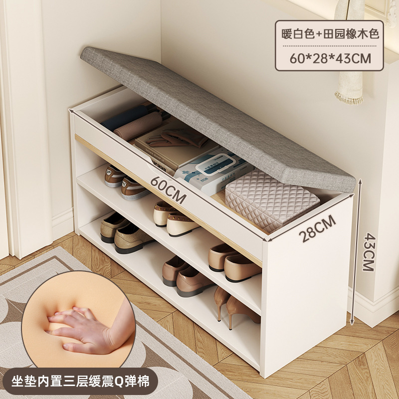 [더블 레이어 플립 모델] 60cm 웜화이트