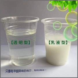 其他非金属;石英;其他非金属