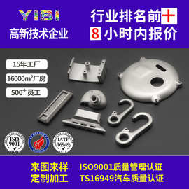 MIM粉末冶金TC4钛合金配件金属粉末注射成型工厂五金零部件加工