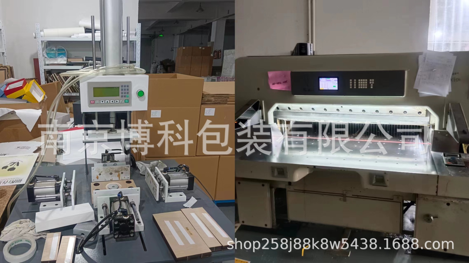 c3ff9f48d18ee153d550a7f2d047d0