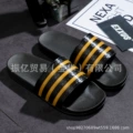 9530 Gold