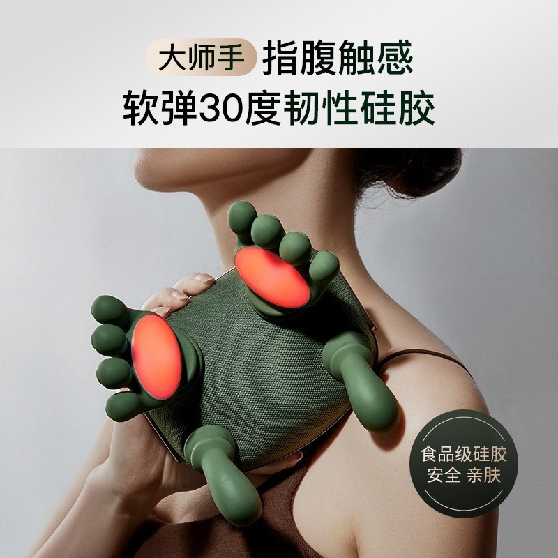 正品授权象术N7大师手肩颈按摩仪颈椎按摩器斜方肌脖子颈部按摩仪|undefined