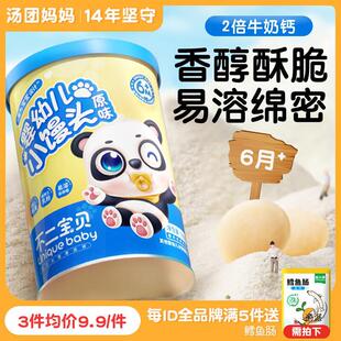 ������ؐ���׃�С�z�^�̶��o����ӌ���8��ʳ1һ2�q6����ͯ0