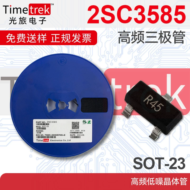 Высокочастотный Триод Транзистор 2SC3585 шелковой ширмы R45 SOT-23 высокочастотный малошумный транзистор