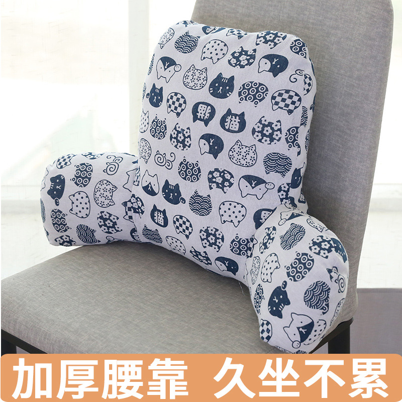 Factory Direct Office Comfortable Waist Pillow Backrest Pregnant Women Waist Pillow Lumbar Pillow Lumbar Cushion Student Reading Pillow Cross Border