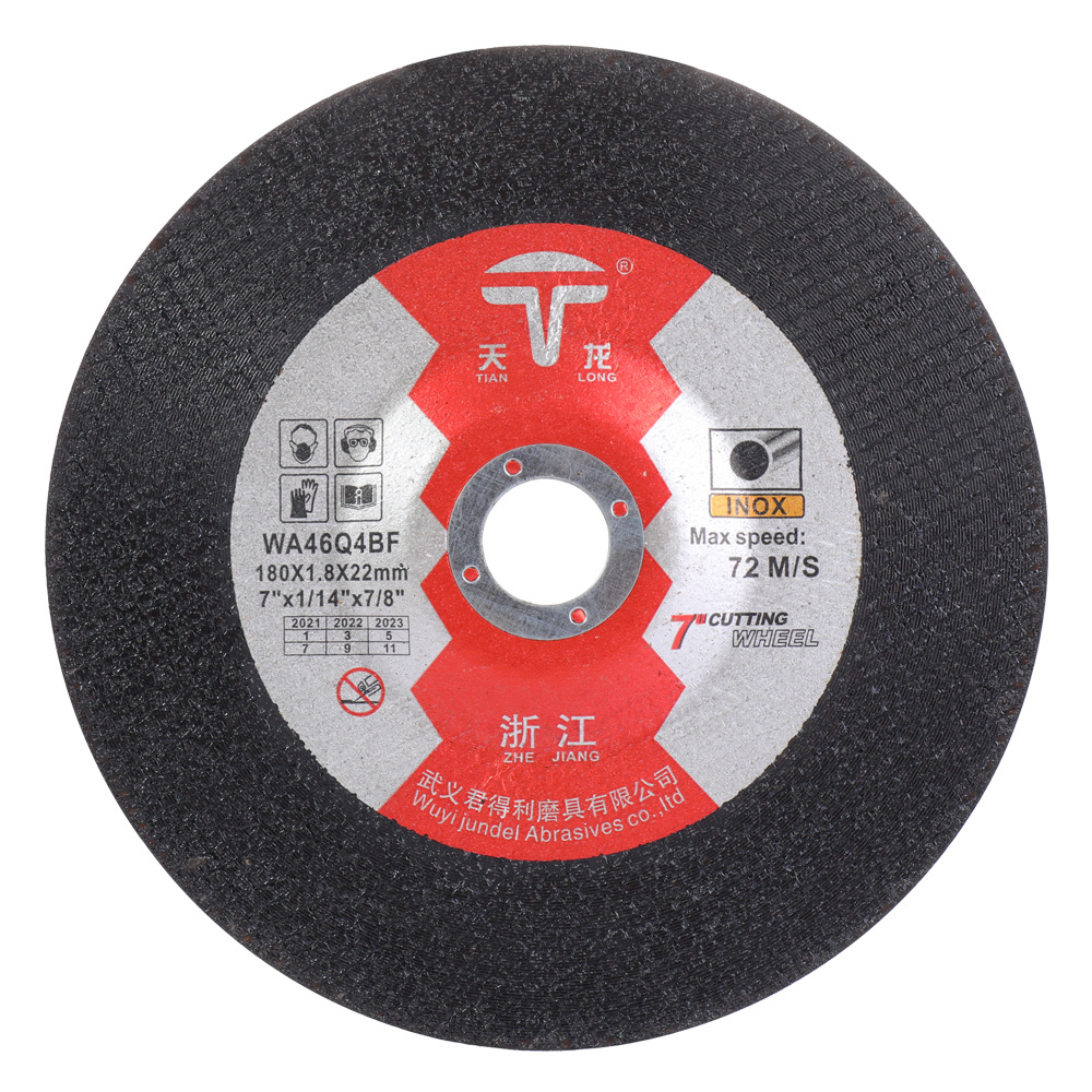 180 * 1.2 Cantallas personalizadas