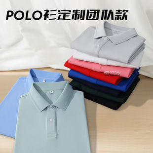 50֧���п������Q�z���_�{�w���~����Ů��POLO�����b��ɫ�Ứ���I