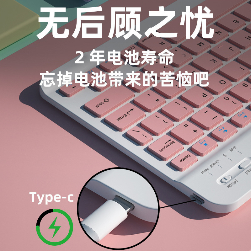 Apple Huawei 携帯電話タブレット Bluetooth キーボードとマウスセットワイヤレスポータブルオフィス学習キーボードとマウスセットに適しています|undefined
