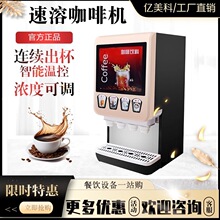 �|���ƿ��șC����ȫ�Ԅ���ϙC�๦�ܟ������ �̲� ���{ ��ϙC