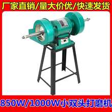 850WСp^޽CЬƤЬ͒aЬɰ݆Cĥ