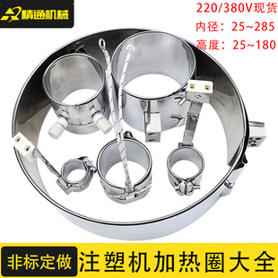 220Vע�ܙC�A������ӟ�Ȧ�l��Ȧ90100120130150��Ͳ늟�Ȧ