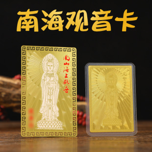 ���ɶ��ơ��S�ҹ��� ����ɽ�Ϻ��^�����ٿ� �Ľ� ��ɫ�~�� ����