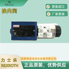 ֱ��ʽ�����yZ4WE6E63-3X/EG24N9K4��ʿ��REXROTH�����yR90093759