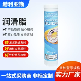 压缩设备;压缩设备配件;其他制冷设备