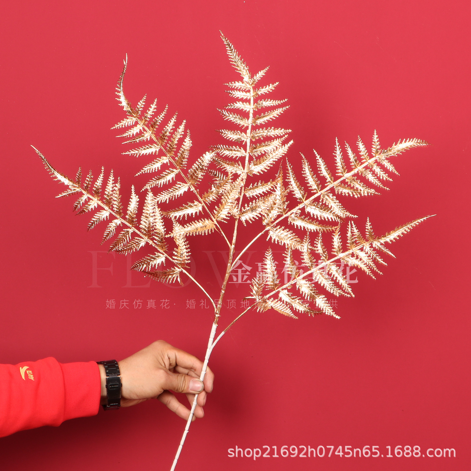 Flor de simulación dorada Phalaenopsis flor dorada de Año Nuevo 3 hortensias de madera flor de plástico dorado hoja dorada material de flor dorada