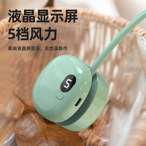 2024 Cross-border New Bladeless Necklace Fan USB Charging Mini Lazy Outdoor Portable Digital Small Fan