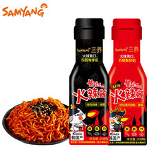 韩国进口三养火鸡面酱料超辣奶油核弹火鸡面酱料包拌面酱200g瓶装