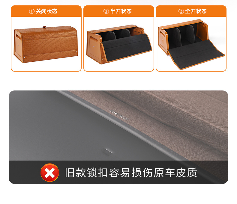 Manufacturer's Car Suv Trunk Storage Box, Multifunctional Storage Box, Car Magnetic Storage Box, Foldable Car Storage Box
