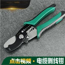 �๦�܄����Q8����|���Q�����Q늹��������քӄ�Ƥ�Q����𹤾�