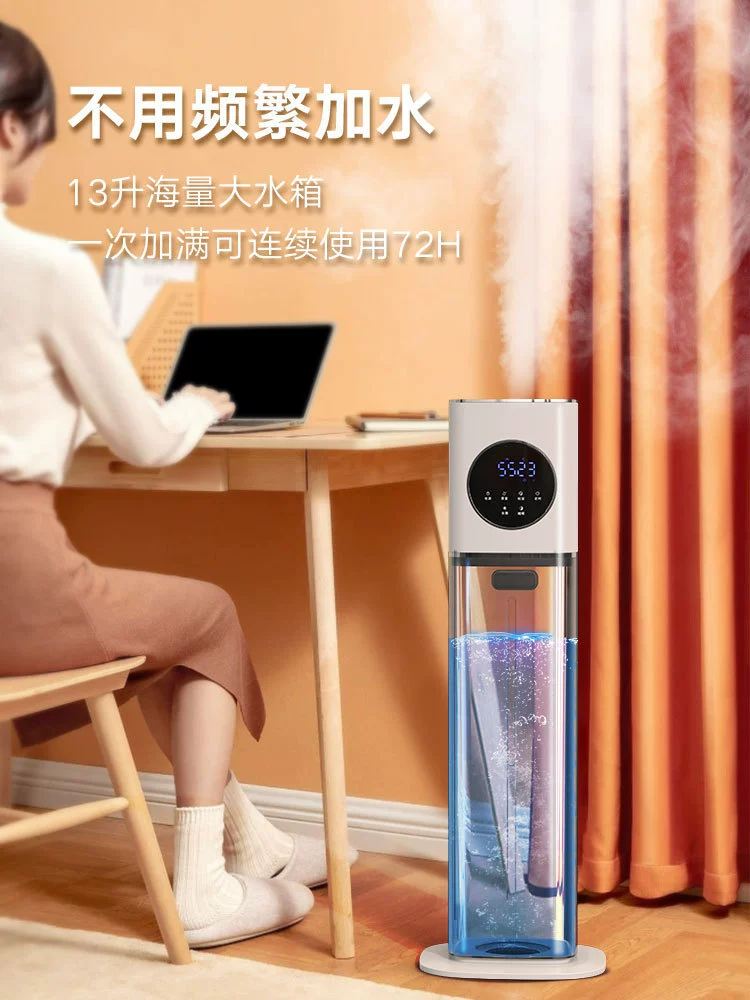 Mute humidifier, children's antibacterial spray, Germany