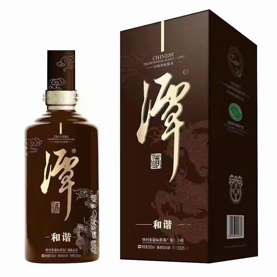 潭酒财富传奇和谐 53度酱香型白酒纯粮食酒500ml*6瓶礼盒整箱送礼