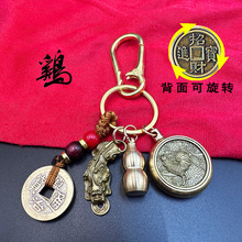 �S�~ʮ����Ф��ؔ�M���D�D��ĸ�p����耳ג�����ĺ��J耳׿ے��