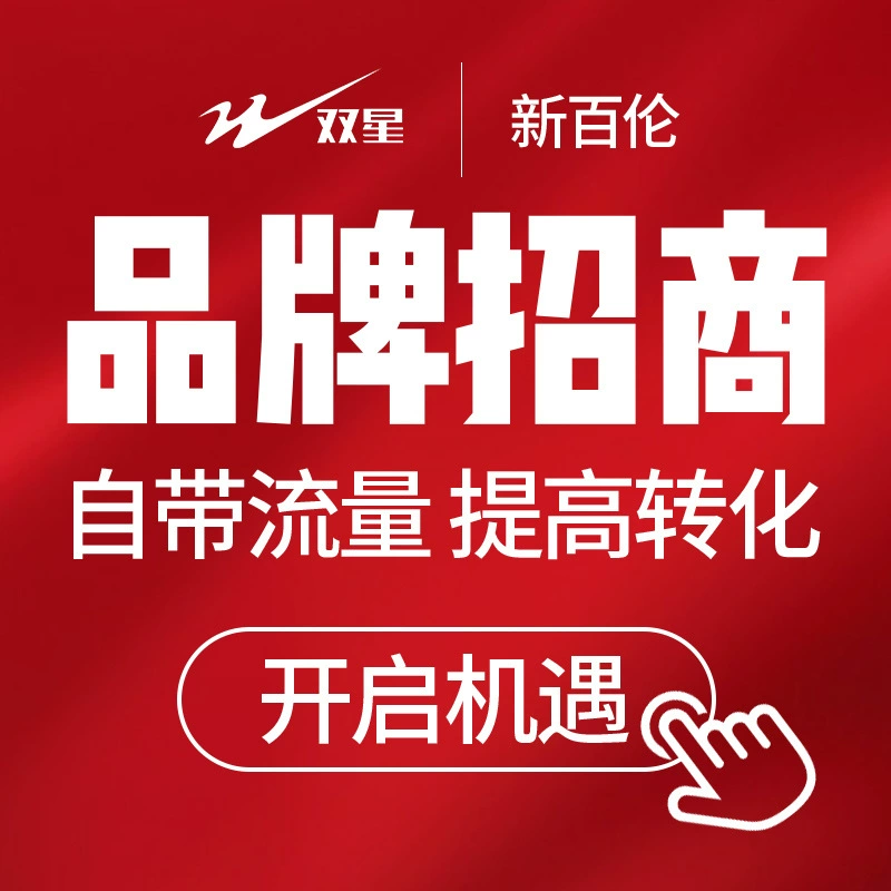 子宓 Дышащие кроссовки на платформе, универсальные белые кроссовки, комфорт стиль и повседневность