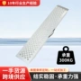 圆孔伸缩折叠摩托车坡道