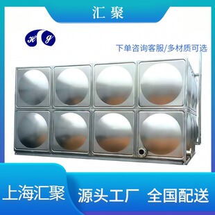 �M��ʽˮ��304 ʳƷ��316���P䓲����̼䓷��δ���������