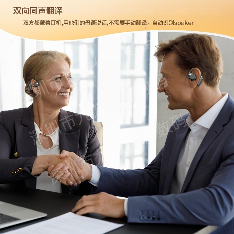 国境を越えた人気のAIインテリジェント翻訳BluetoothヘッドセットM62リアルタイム同時通訳2025新しいBluetoothヘッドセット|undefined