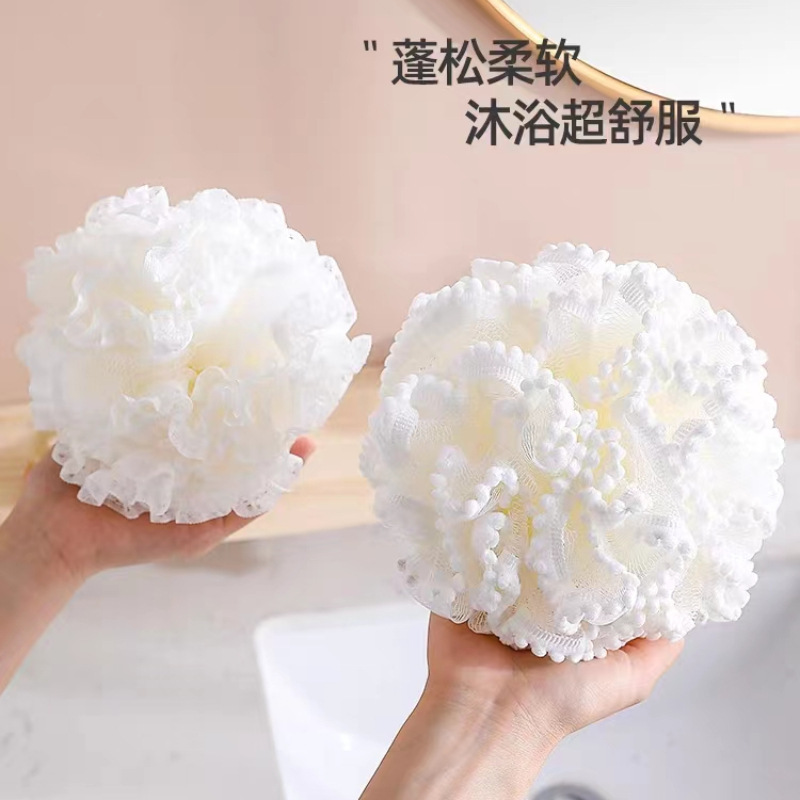 Bath Ball, Non-Disintegrating Bath Ball, Super Soft Bath Foaming Ball, Large Bath Ball for Men and Women, Cleaning and Back Scrubbing Bath Ball, Non-Disintegrating Bath Ball, Super Soft Bath Foaming Ball, Large Bath Ball for Men and Women, Cleaning and Back Scrubbing