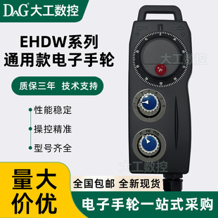 �hհ�����݆EHDW-BA4S BA5S BA6S BD4S BD5S BD6S BE4S BE5S-IM