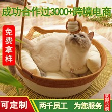 代发包邮猫抓板猫窝一体耐磨不掉屑藤编猫窝猫笼磨爪猫别墅猫屋