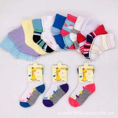0-1歳1-3歳赤ちゃん靴下春夏ネットショッププレゼント乳幼児子供靴下卸売りメーカー